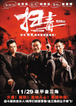 麦克马斯特大学假学位证购买